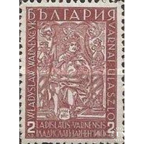 Болгария 1935 король Владислав Ягеллон Чехия люди (*) м