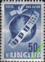 Болгария 1949 ВПС почта птицы ** о