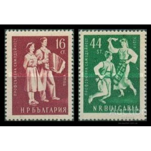 Болгария 1953 народный театр танцы музыка костюмы ** о