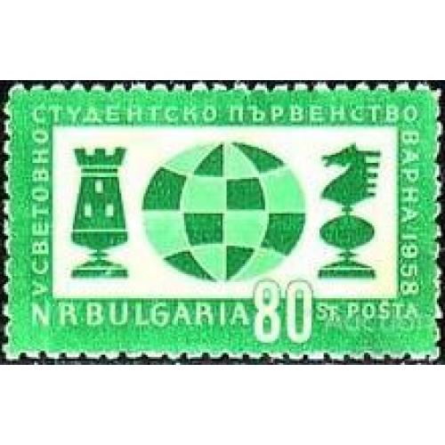 Болгария 1958 шахматы спорт студенты Варна ** о