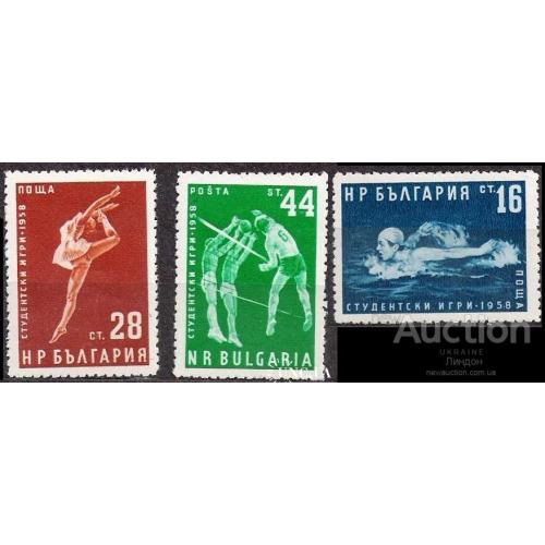 Болгария 1958 спорт ** о