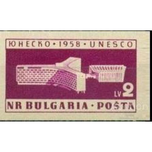 Болгария 1959 архитектура ЮНЕСКО ООН без/зуб ** о