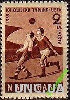Болгария 1959 футбол спорт ** о