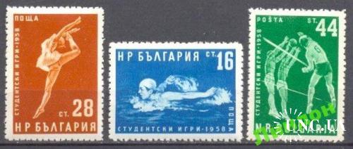 Болгария 1959 гимнастика плавание спорт ** о