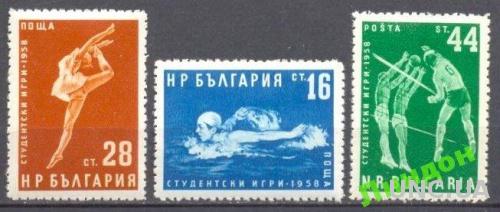 Болгария 1959 гимнастика плавание спорт ** о