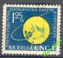 Болгария 1960 космос 3й спутник СССР зуб гаш