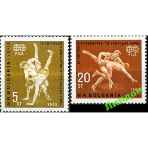 Болгария 1963 спорт борьба ** о