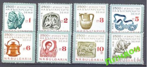 Болгария 1964 посуда религия археология кони ** о