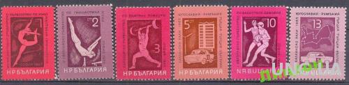 Болгария 1965 спорт автомобили штанга ** о