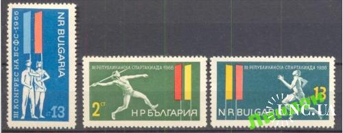 Болгария 1966 спорт л/а ** о