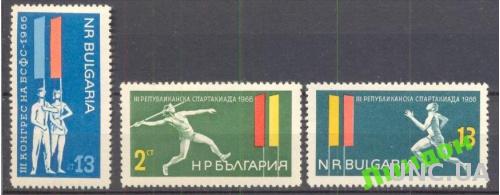 Болгария 1966 спорт л/а ** о