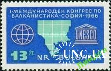 Болгария 1966 ЮНЕСКО карта ** о
