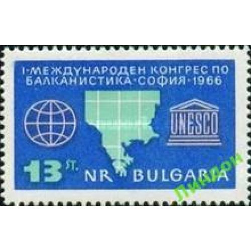 Болгария 1966 ЮНЕСКО карта ** о