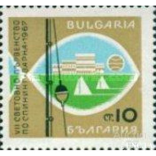 Болгария 1967 морская фауна рыбалка рыбы спорт ** о