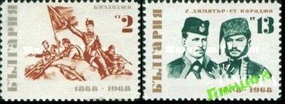 Болгария 1968 Восстание униформа люди 2м ** о