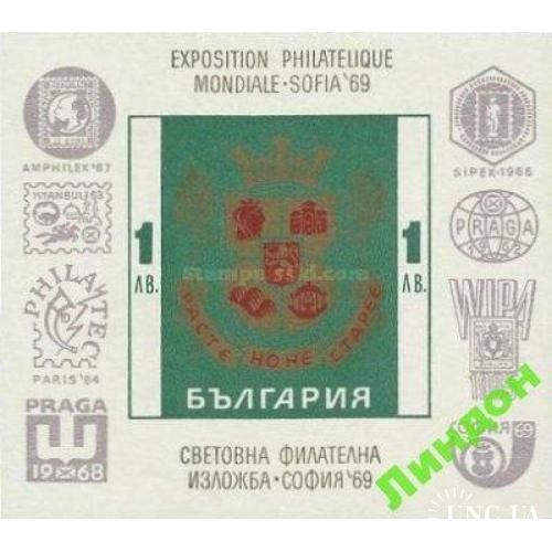 Болгария 1969 монеты архитектура религия филвыставка блок + серия ** о
