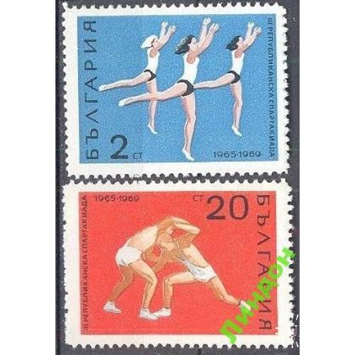 Болгария 1969 спорт гимнастика борьба ** о