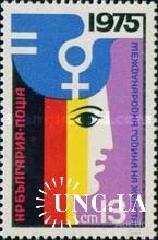 Болгария 1975 ООН Год женщин птицы ** бр