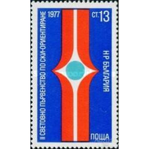 Болгария 1977 спорт прыжки в высоту ЧМ ** о