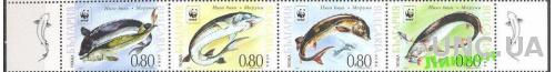 Болгария 2004 ВВФ WWF морская фауна рыбы серия** о