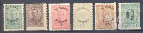 Болгария Тракия (Фракия) 1920 стандарт + АБКЛЯЧ на 25 стотинок * м