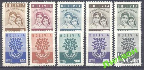 Боливия 1960 Год беженцев деревья флора ** о