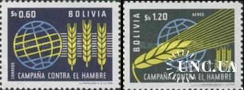 Боливия 1963 ООН Свобода против голода с/х еда флора ** о