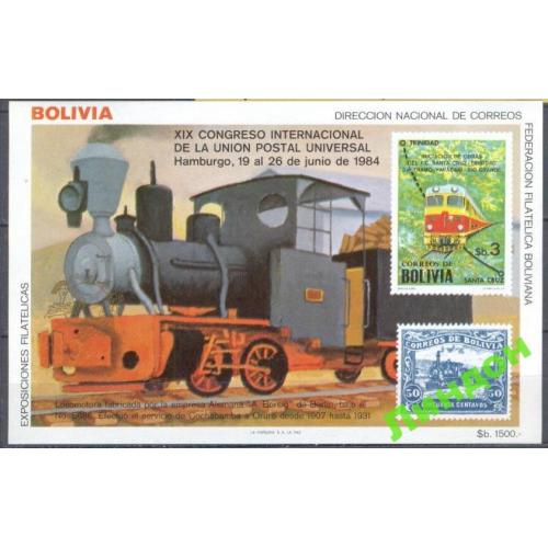Боливия 1984 марка ж/д железная дорога паровоз ** о