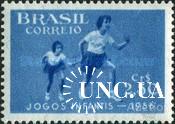Бразилия 1956 дети спорт игры бег ** о