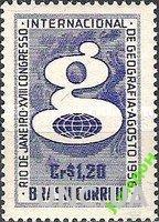 Бразилия 1956 конгресс география ** о