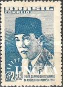 Бразилия 1959 визит президент Индонезии Сухартэ люди ** о