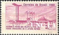 Бразилия 1960 2-я Мировая война мемориал ** о