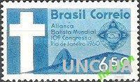 Бразилия 1960 конгресс баптисты религия ** о