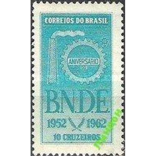 Бразилия 1962 Нац. банк деньги ** о