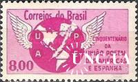 Бразилия 1962 почта ВПС карта ** о