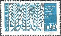 Бразилия 1963 борьба с голодом с/х флора ООН ** о
