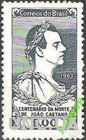 Бразилия 1963 Каэтано поэт люди ** о