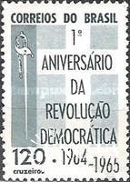 Бразилия 1965 Демократическая революция пресса оружие ** о