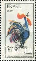Бразилия 1967 фестиваль песни музыка фауна птицы ** о