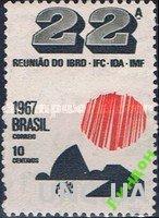 Бразилия 1967 МВФ деньги ** о
