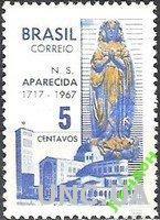 Бразилия 1967 религия архитектура ** о