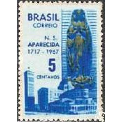 Бразилия 1967 Рождество религия ** о