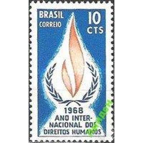 Бразилия 1968 ООН Права человека огонь ** о