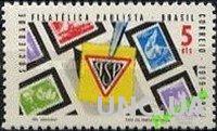 Бразилия 1969 филателия марка на марке ** о