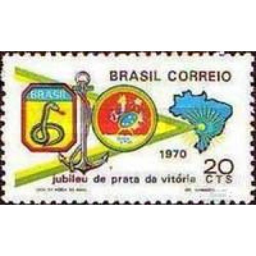 Бразилия 1970 25 лет Вторая мировая война карта гербы флот змеи ** о