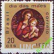 Бразилия 1970 День Матери религия живопись ** о