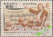 Бразилия 1970 гомес музыка люди ** о