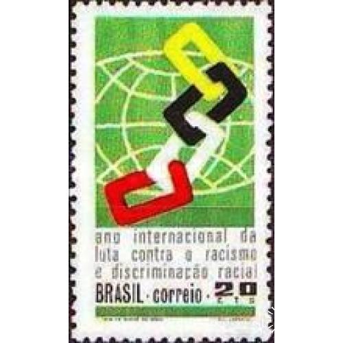 Бразилия 1971 Конгресс расового равенства ** м
