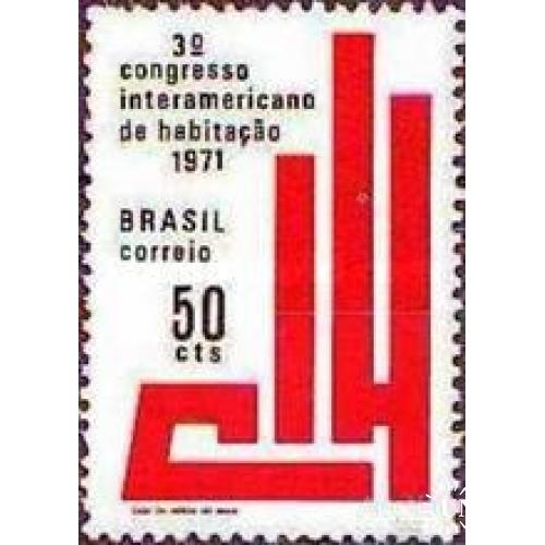Бразилия 1971 МЕЖАМЕРИКАНСКАЯ ЖИЛИЩНАЯ КОНФЕРЕНЦИЯ ** м
