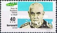 Бразилия 1972 визит президент Аргентины люди флаг армия ** о